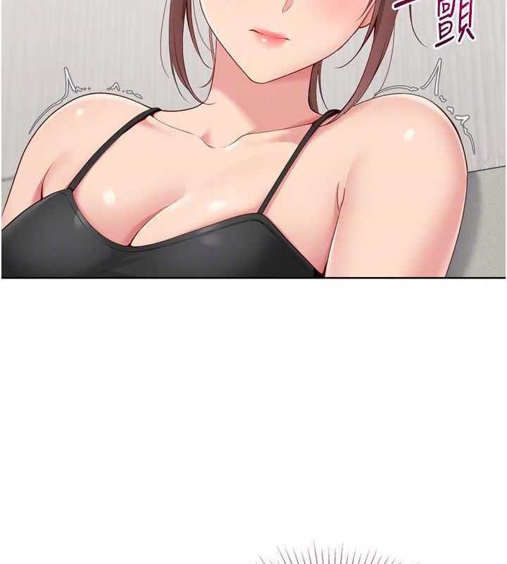 [韩国漫画] Set up!排球少女 剧情,女学生#[142P]-123