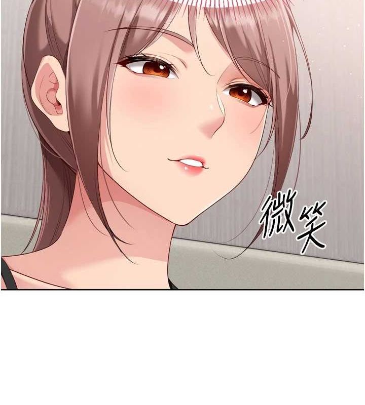 [韩国漫画] Set up!排球少女 剧情,女学生#[142P]-129