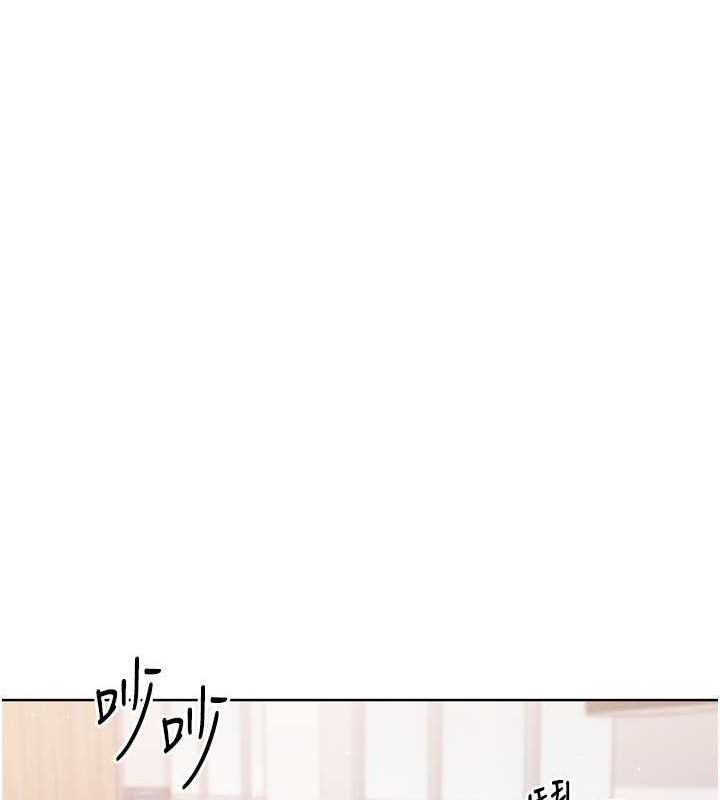[韩国漫画] Set up!排球少女 剧情,女学生#[142P]-29
