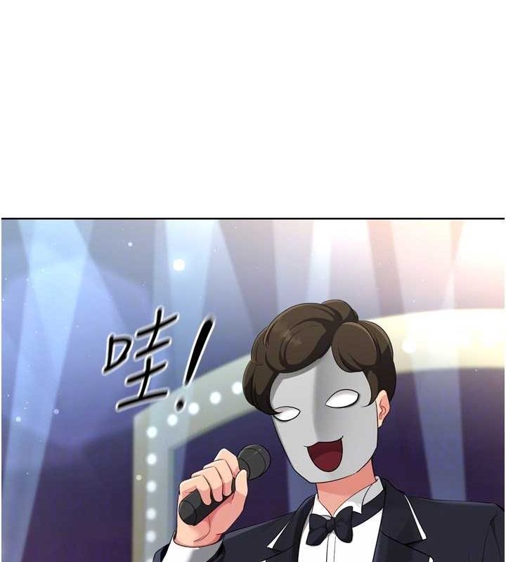 [韩国漫画] Set up!排球少女 剧情,女学生#[142P]-45