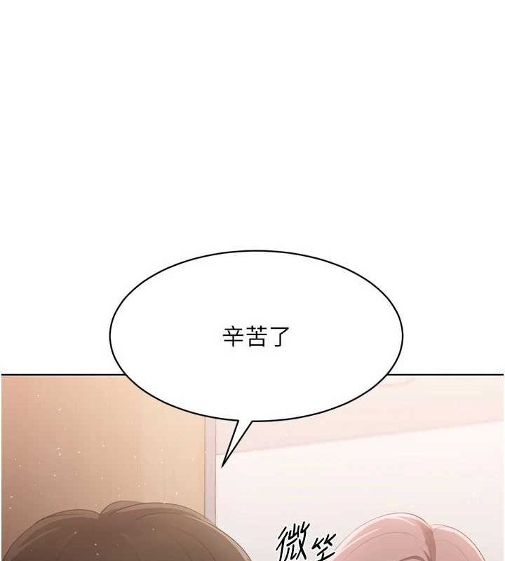 [韩国漫画] Set up!排球少女 剧情,女学生#[142P]-49
