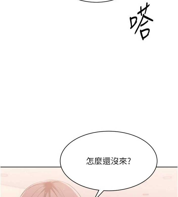 [韩国漫画] Set up!排球少女 剧情,女学生#[142P]-51