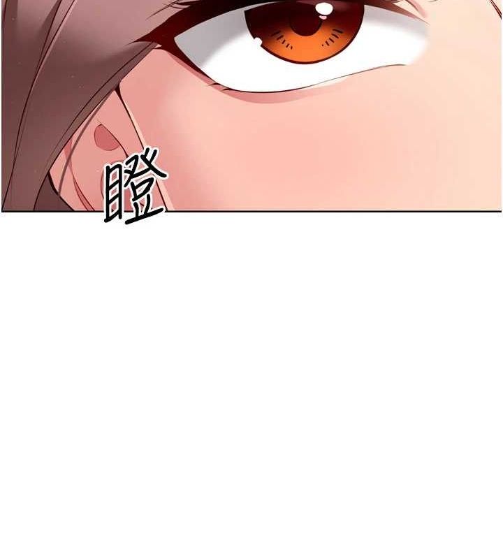 [韩国漫画] Set up!排球少女 剧情,女学生#[142P]-77