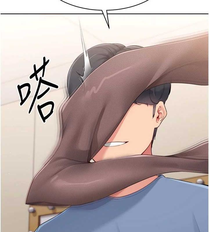 [韩国漫画] Set up!排球少女 剧情,女学生#[142P]-85