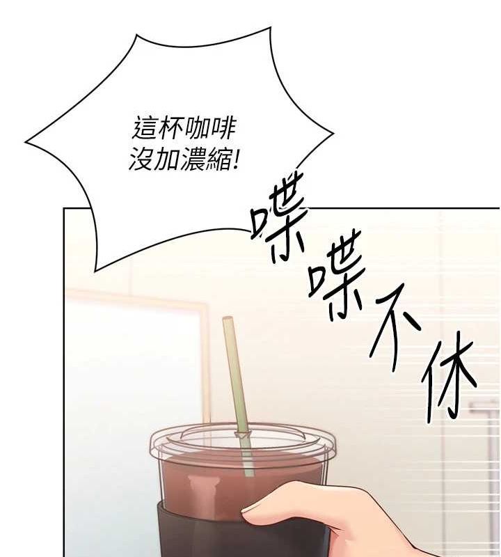 [韩国漫画] Set up!排球少女 剧情,女学生#[142P]-92