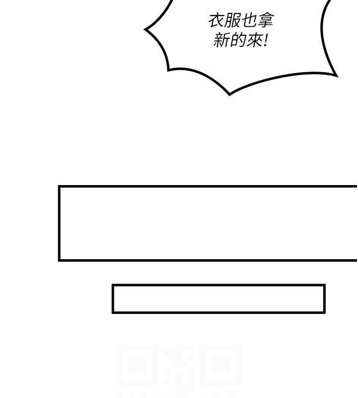 [韩国漫画] Set up!排球少女 剧情,女学生#[142P]-94