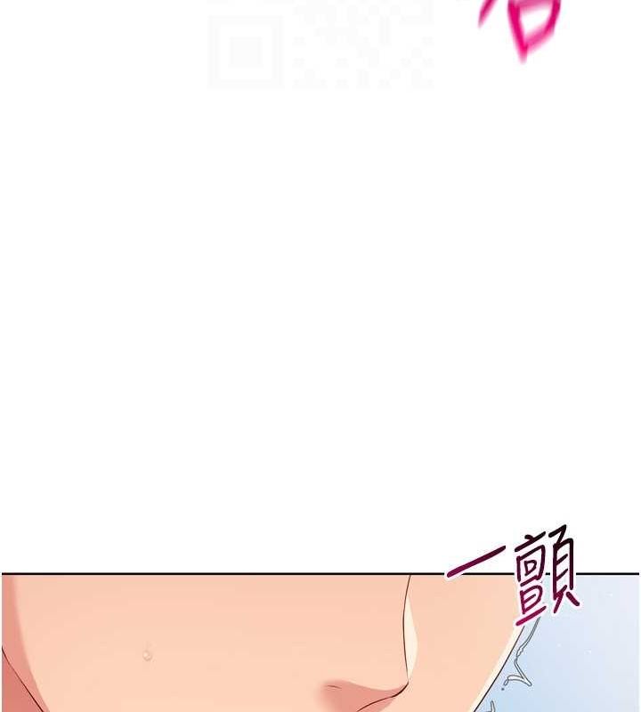 [韩国漫画] Set up!排球少女 剧情,女学生#[150P]-103