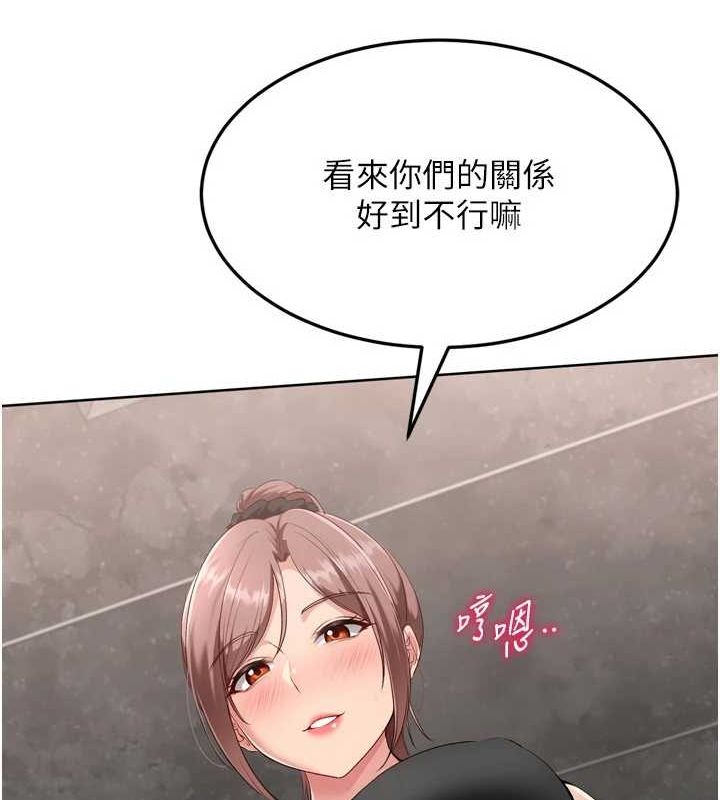 [韩国漫画] Set up!排球少女 剧情,女学生#[150P]-133