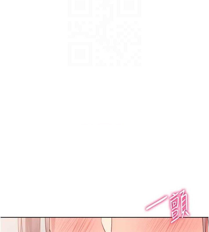[韩国漫画] Set up!排球少女 剧情,女学生#[150P]-144