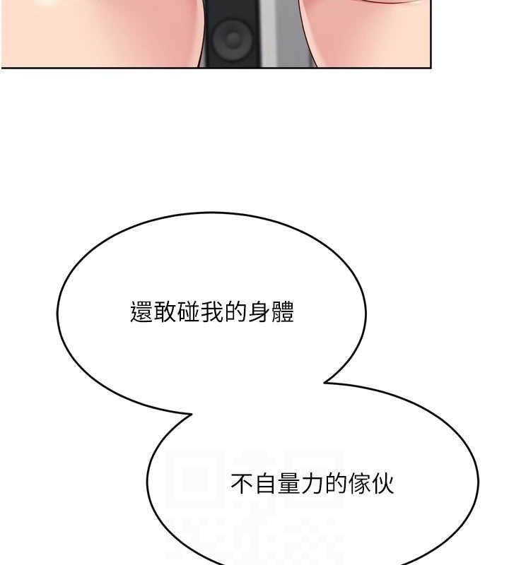 [韩国漫画] Set up!排球少女 剧情,女学生#[150P]-41