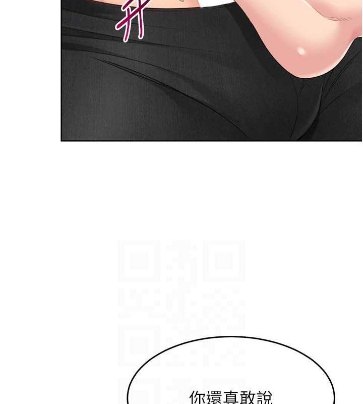 [韩国漫画] Set up!排球少女 剧情,女学生#[150P]-54