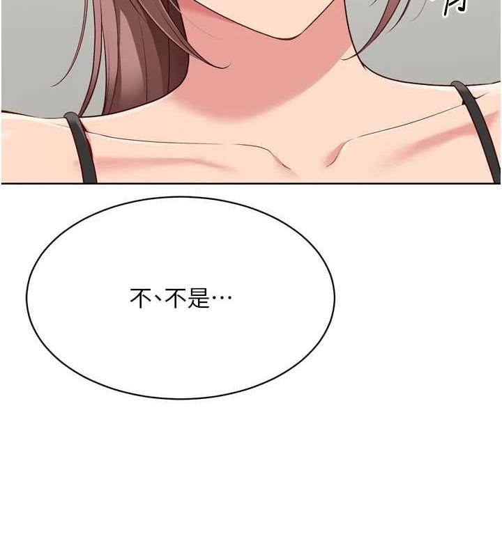 [韩国漫画] Set up!排球少女 剧情,女学生#[150P]-6