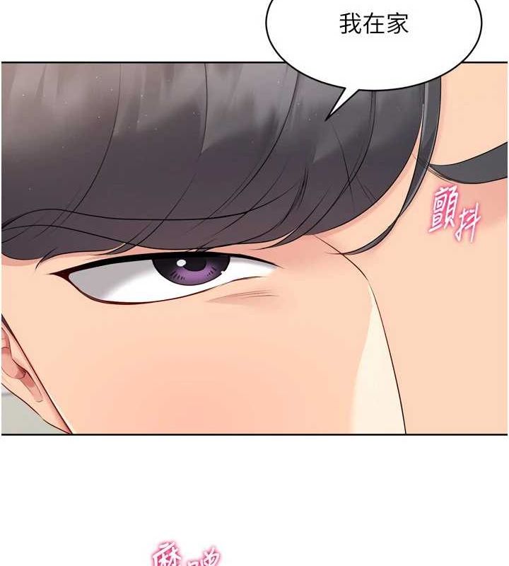 [韩国漫画] Set up!排球少女 剧情,女学生#[150P]-77