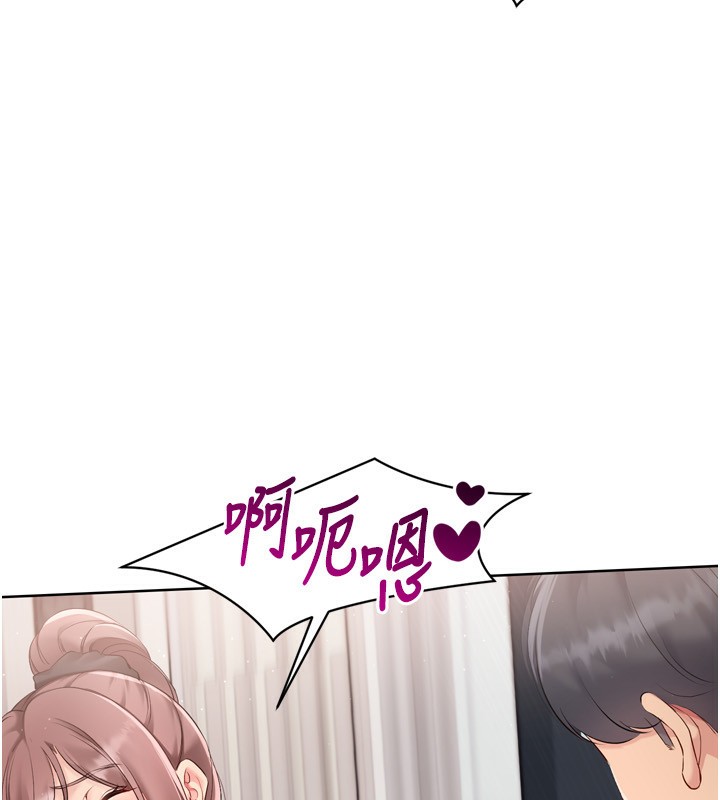 [韩国漫画] Set up!排球少女 剧情,女学生#[154P]-108