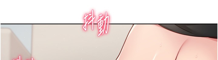 [韩国漫画] Set up!排球少女 剧情,女学生#[154P]-111