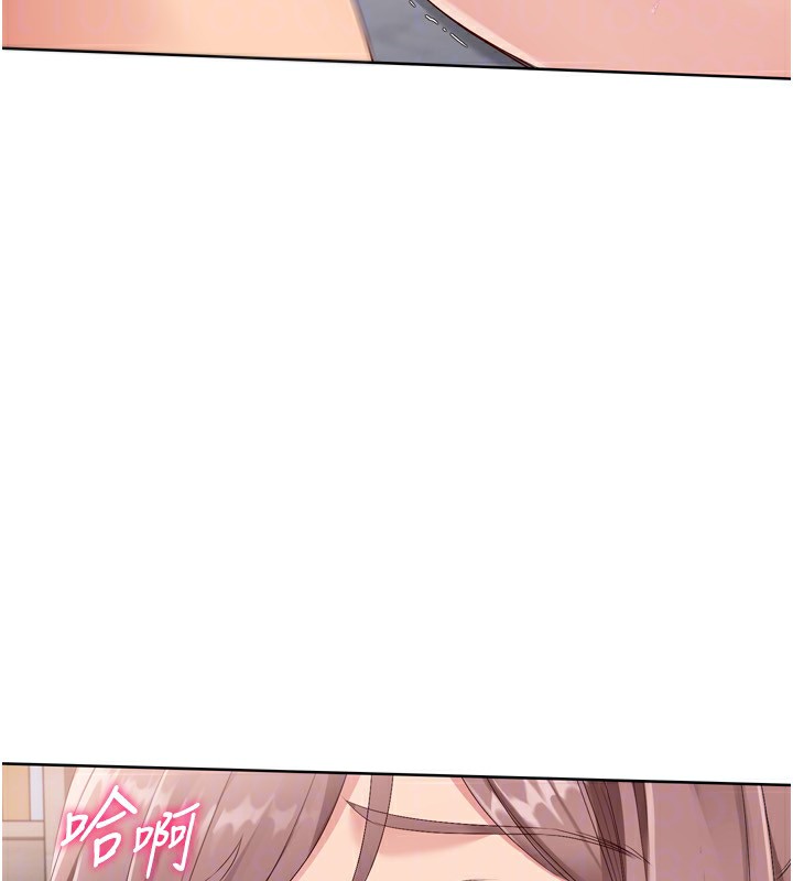 [韩国漫画] Set up!排球少女 剧情,女学生#[154P]-125