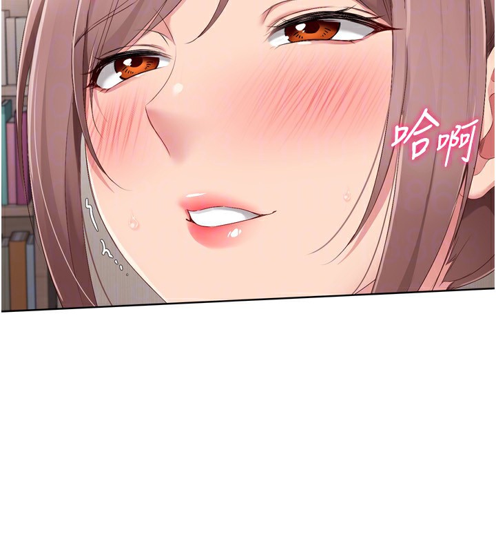 [韩国漫画] Set up!排球少女 剧情,女学生#[154P]-126