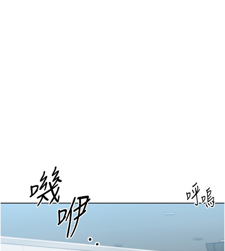 [韩国漫画] Set up!排球少女 剧情,女学生#[154P]-127