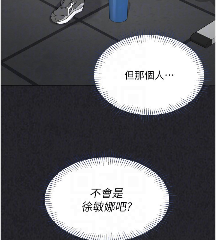 [韩国漫画] Set up!排球少女 剧情,女学生#[154P]-140
