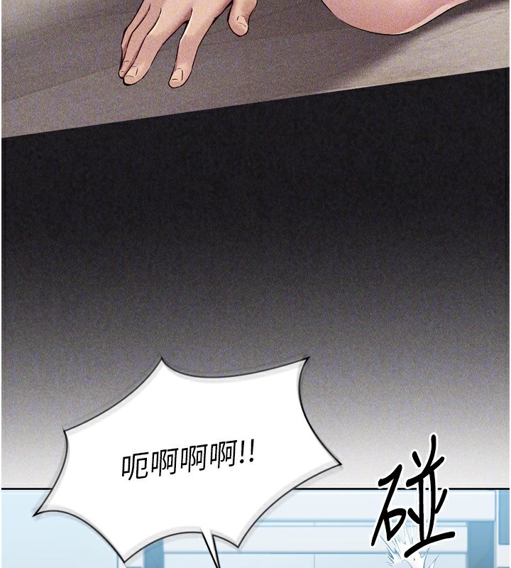 [韩国漫画] Set up!排球少女 剧情,女学生#[154P]-143