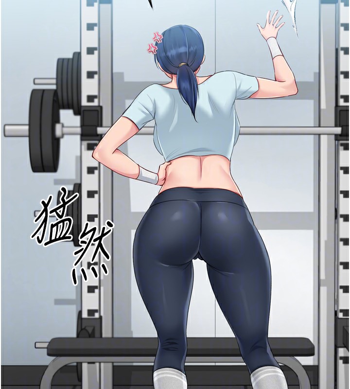 [韩国漫画] Set up!排球少女 剧情,女学生#[154P]-144