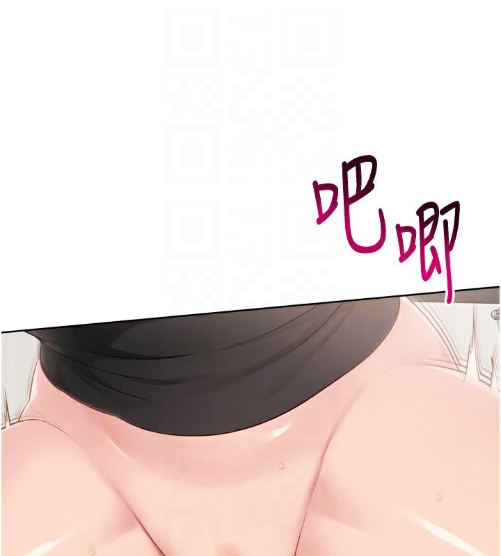 [韩国漫画] Set up!排球少女 剧情,女学生#[154P]-44