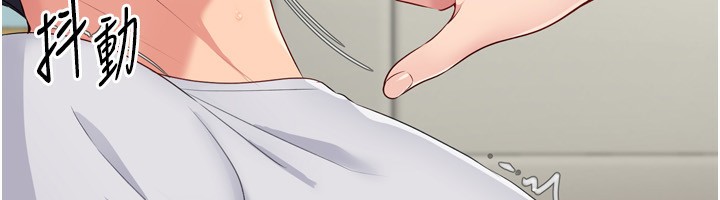 [韩国漫画] Set up!排球少女 剧情,女学生#[154P]-60