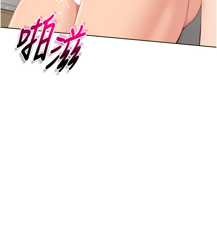 [韩国漫画] Set up!排球少女 剧情,女学生#[154P]-79