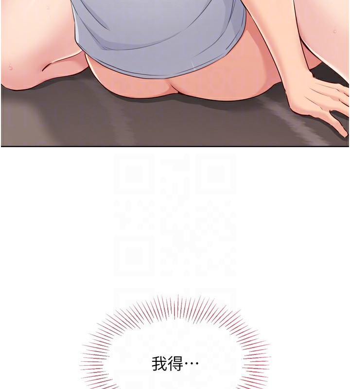 [韩国漫画] Set up!排球少女 剧情,女学生#[154P]-90