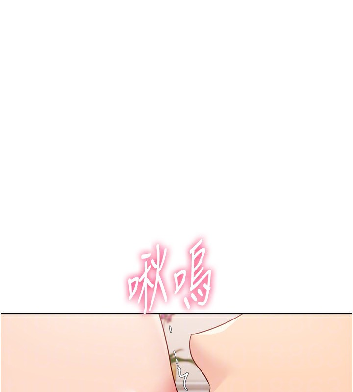 [韩国漫画] Set up!排球少女 剧情,女学生#[154P]-92