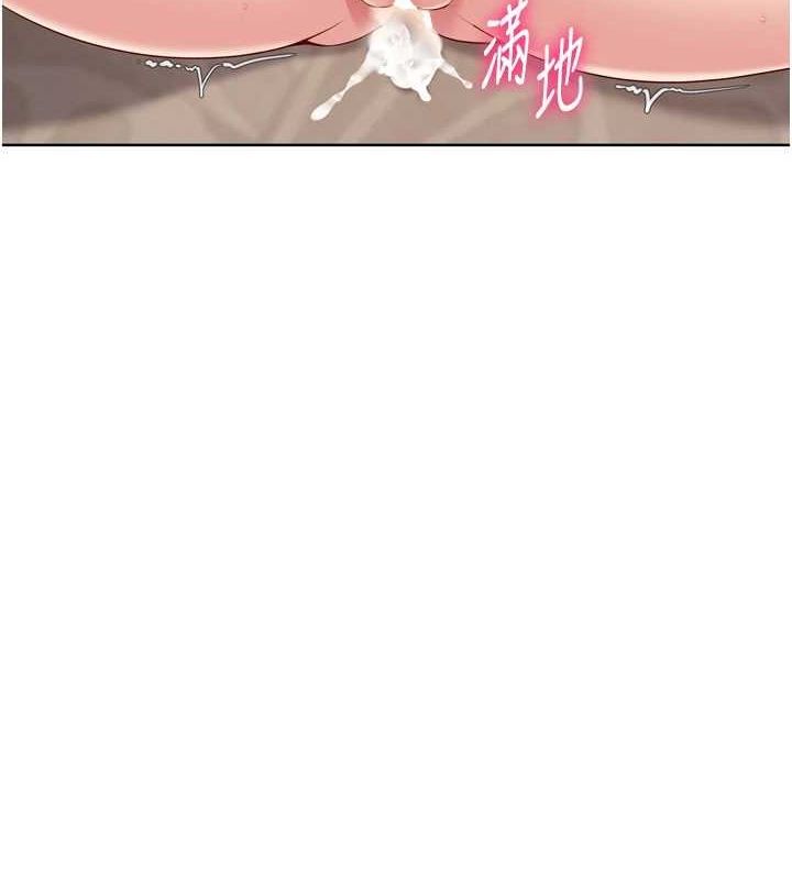 [韩国漫画] Set up!排球少女 剧情,女学生#[158P]-107