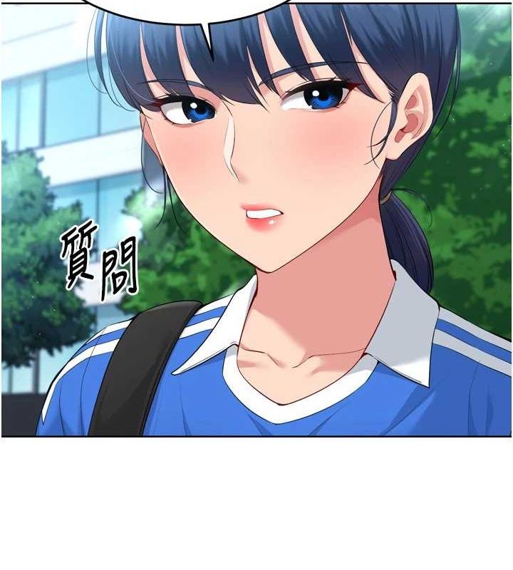 [韩国漫画] Set up!排球少女 剧情,女学生#[158P]-118