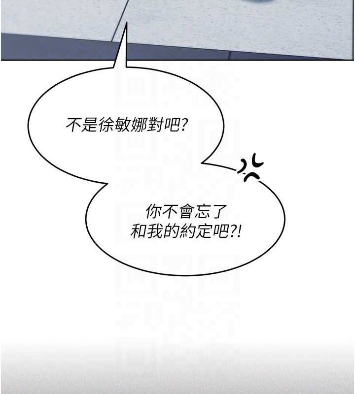 [韩国漫画] Set up!排球少女 剧情,女学生#[158P]-121