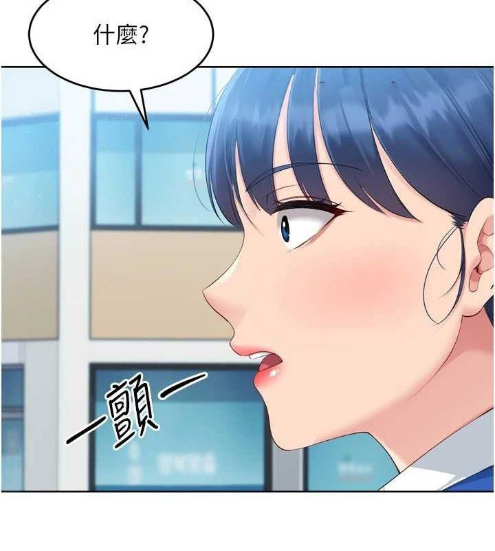 [韩国漫画] Set up!排球少女 剧情,女学生#[158P]-128