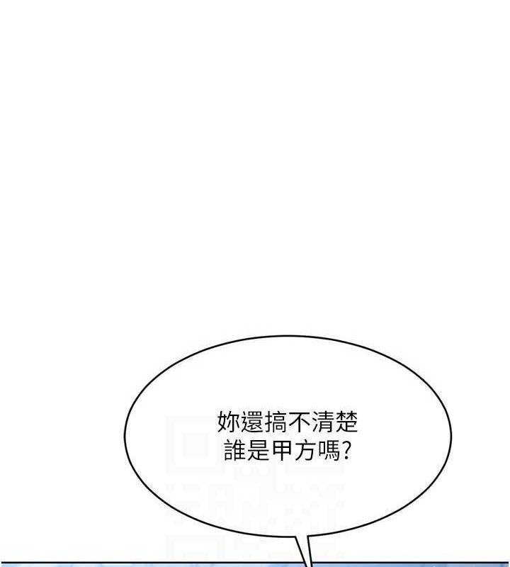 [韩国漫画] Set up!排球少女 剧情,女学生#[158P]-129