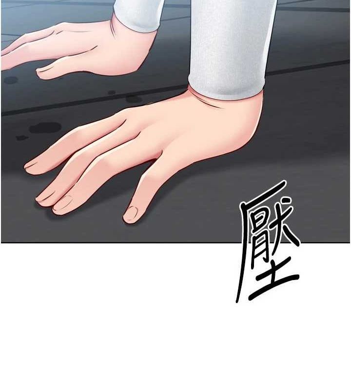 [韩国漫画] Set up!排球少女 剧情,女学生#[158P]-13