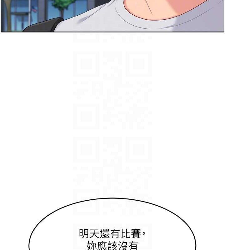 [韩国漫画] Set up!排球少女 剧情,女学生#[158P]-140