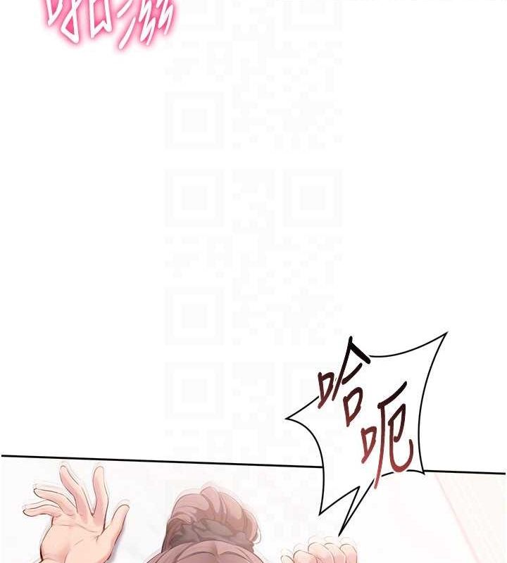 [韩国漫画] Set up!排球少女 剧情,女学生#[158P]-27