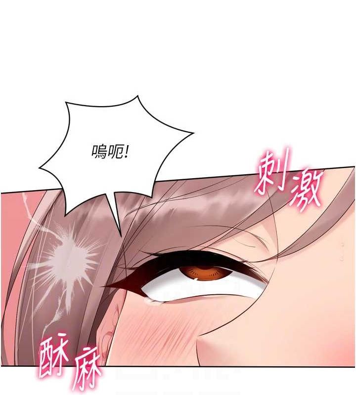 [韩国漫画] Set up!排球少女 剧情,女学生#[158P]-98