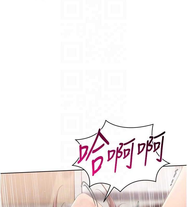 [韩国漫画] Set up!排球少女 剧情,女学生#[158P]-99