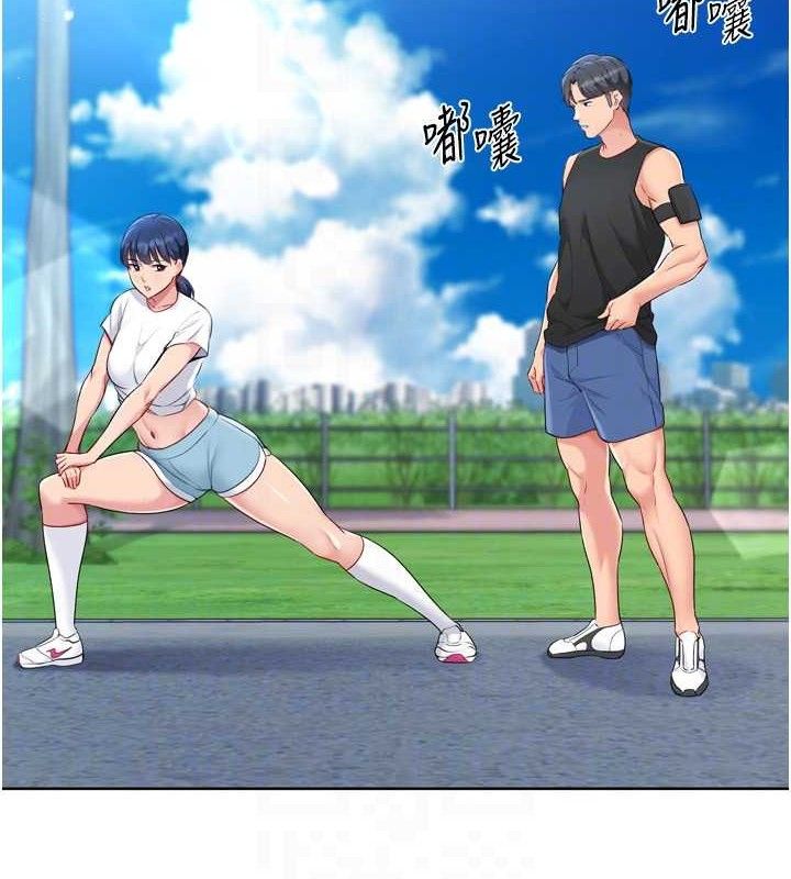 [韩国漫画] Set up!排球少女 剧情,女学生#[156P]-121