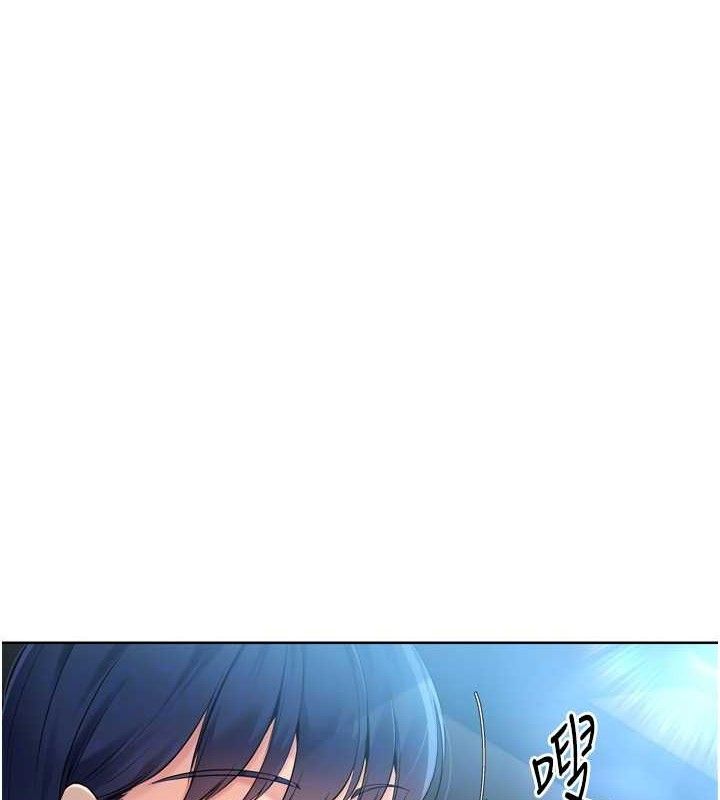 [韩国漫画] Set up!排球少女 剧情,女学生#[156P]-149