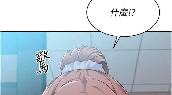 [韩国漫画] Set up!排球少女 剧情,女学生#[156P]-151