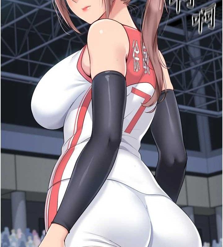 [韩国漫画] Set up!排球少女 剧情,女学生#[156P]-85