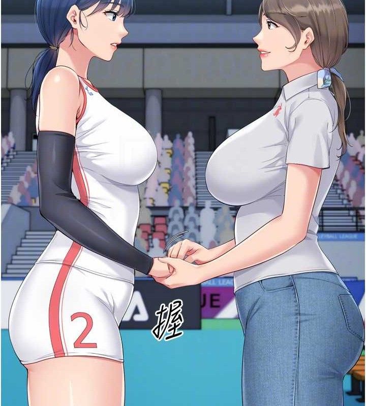 [韩国漫画] Set up!排球少女 剧情,女学生#[156P]-93