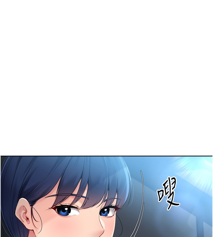 [韩国漫画] Set up!排球少女 剧情,女学生#[157P]-10