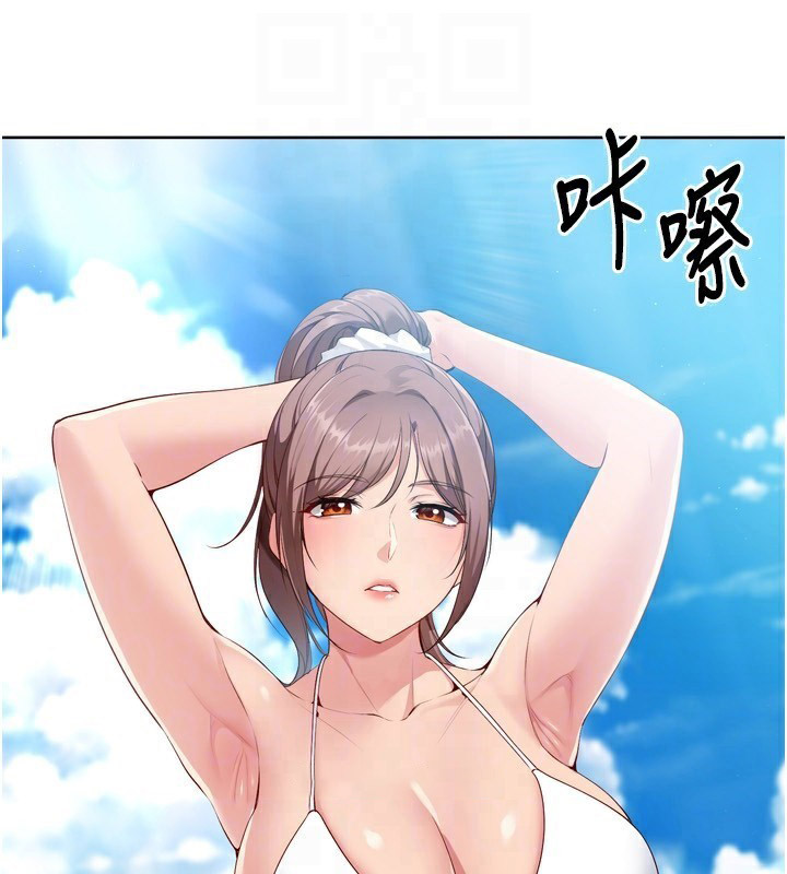 [韩国漫画] Set up!排球少女 剧情,女学生#[157P]-120