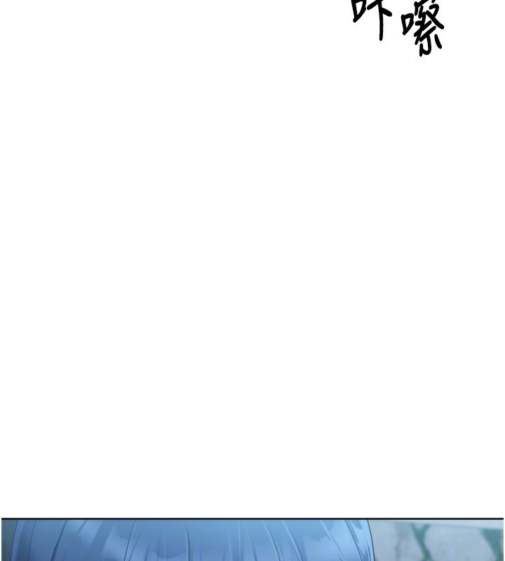 [韩国漫画] Set up!排球少女 剧情,女学生#[157P]-124