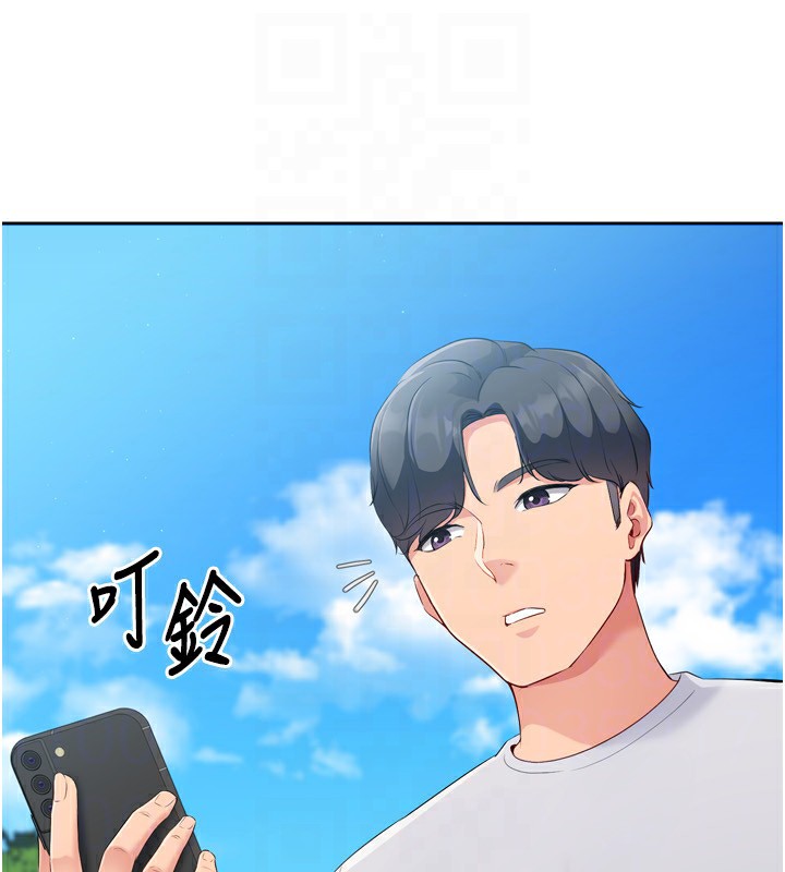 [韩国漫画] Set up!排球少女 剧情,女学生#[157P]-132