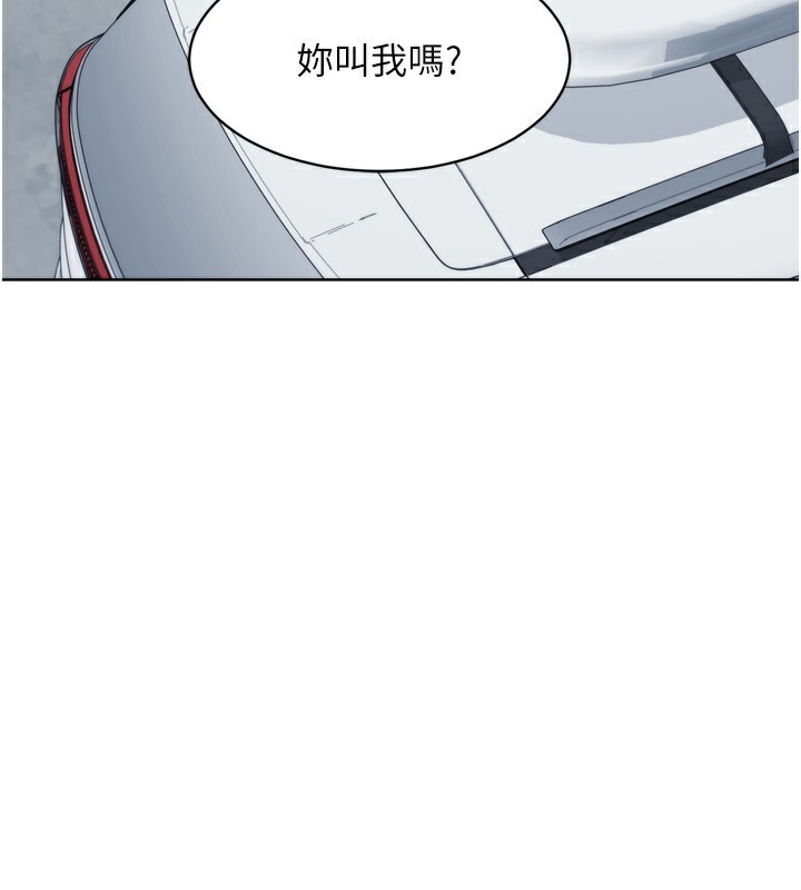 [韩国漫画] Set up!排球少女 剧情,女学生#[157P]-138